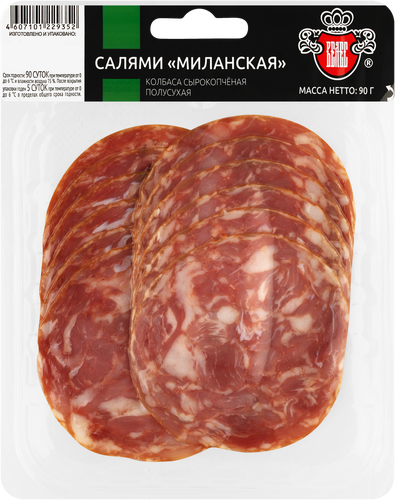 

Салями Велес Миланская сырокопченая полусухая нарезка 90 г