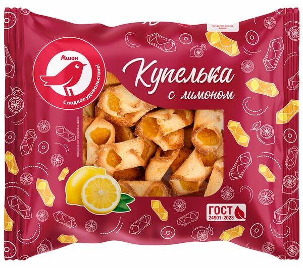 Печенье сдобное АШАН Красная птица Купелька с лимоном