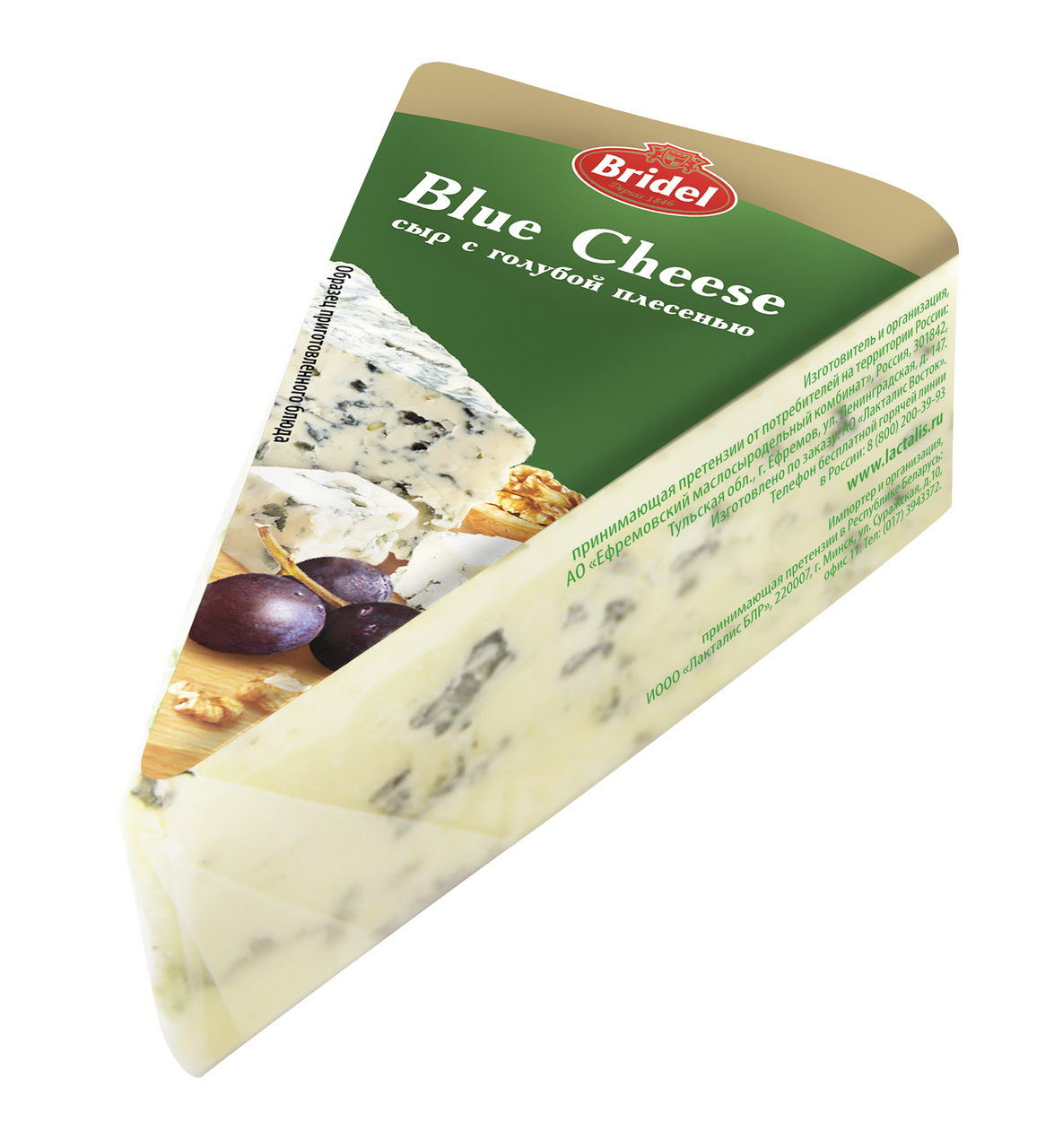 

Сыр Bridel Blue Cheese 54% с голубой плесенью бзмж 100 г