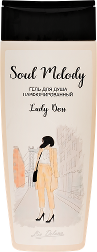 Гель для душа Liv Delano Soul melody Lady boss парфюмированный, 250 мл