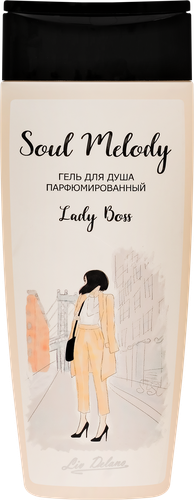 

Гель для душа Liv Delano Soul melody Lady boss парфюмированный 250 мл