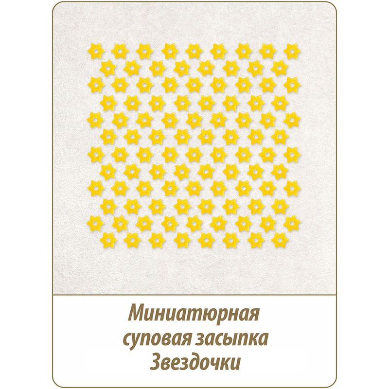 

Макароны Makfa звездочки группа А высший сорт 250 г