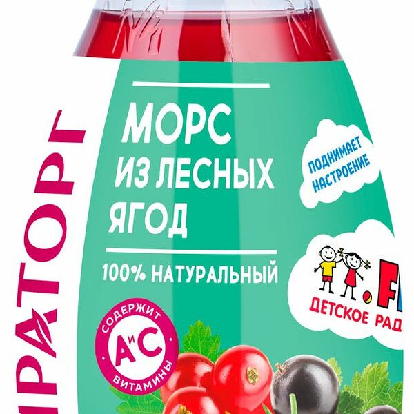 Морс Мираторг из лесных ягод 370 мл