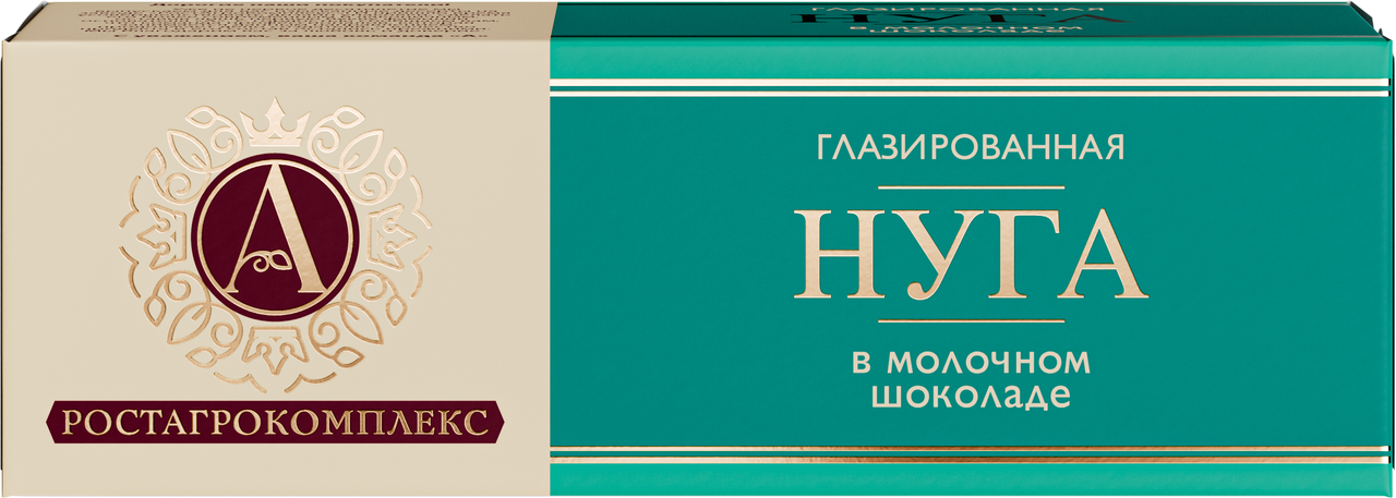 

Нуга глазированная А.Ростагрокомплекс в молочном шоколаде 31% без змж 40 г