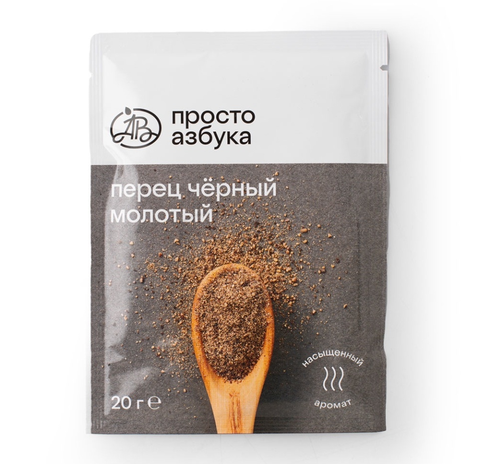 

Приправа перец чёрный молотый Просто Азбука 20 г
