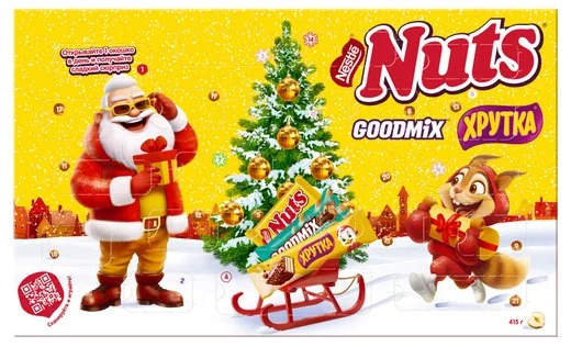 

Набор Nuts Подарочный Адвент календарь, 415 г