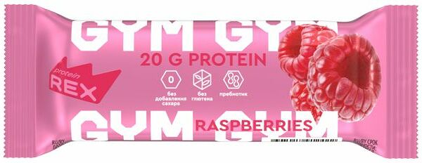 Protein Rex Gym батончик протеиновый со вкусом малины-йогурта 60 г
