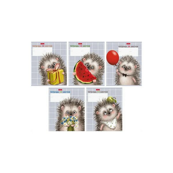 Тетрадь 12л клетка серия Хорошо быть ёжиком 12Т5В1