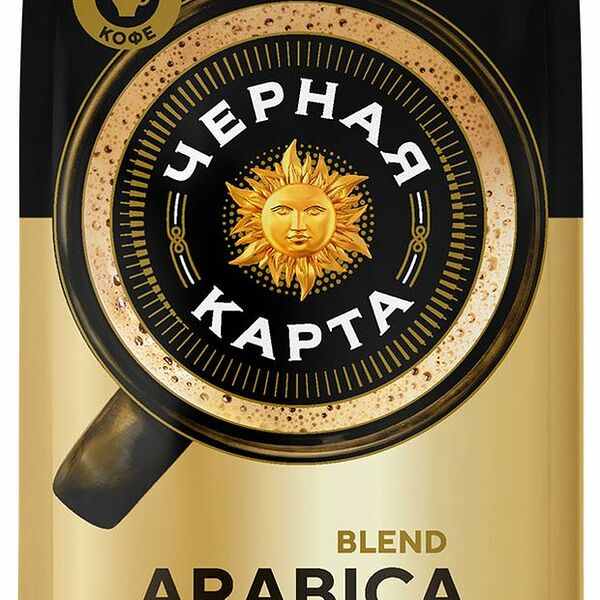 Кофе молотый Чёрная карта жареный 250 г
