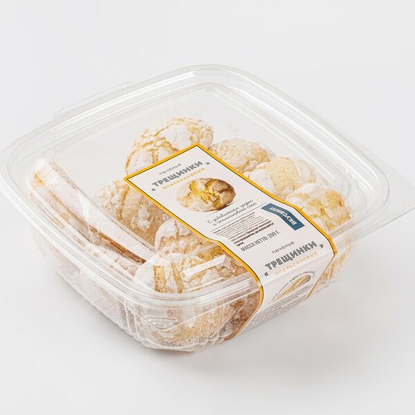 Печенье Трещинки апельсиновые 