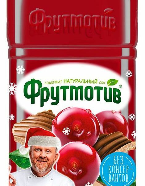 Напиток сокосодержащий Фрутмотив Вишня в шоколаде 1.5 л