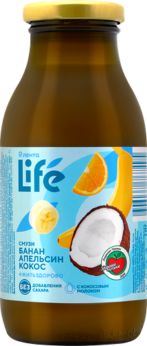 Смузи Лента Life Банан, апельсин, кокос, 0.3 л
