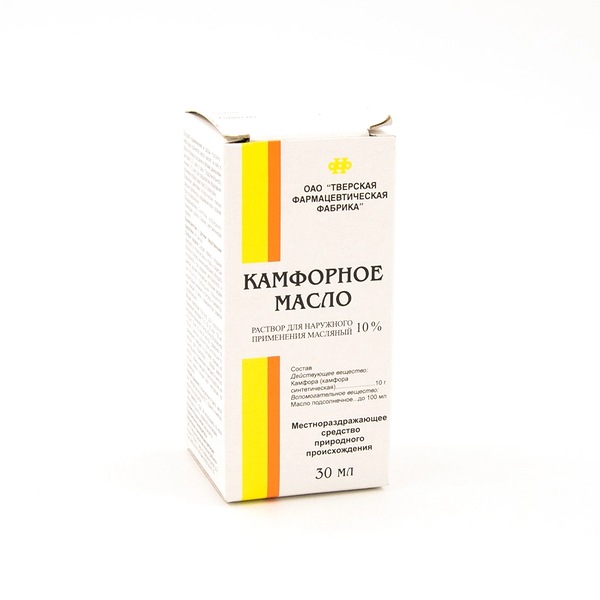 Камфорное масло 10% 30 мл