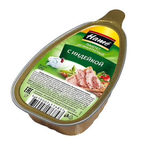 Паштет Hame деликатесный с индейкой 105 г