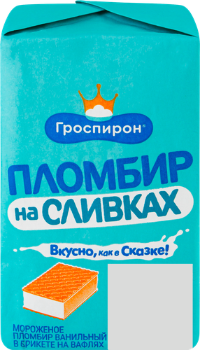 

Мороженое Гроспирон Пломбир на сливках брикет 90 г