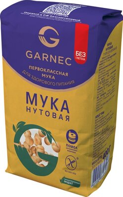Мука Garnec нутовая без глютена 400 г