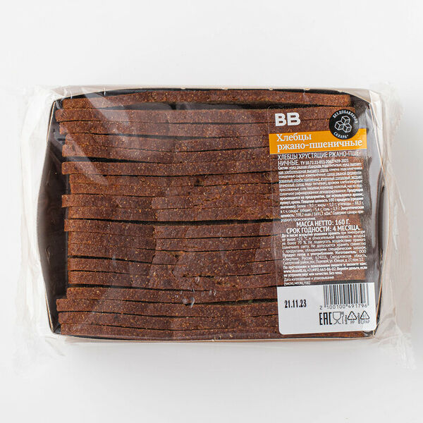 Хлебцы ржано-пшеничные без добавления сахара