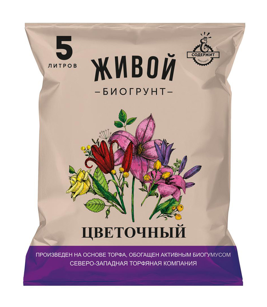 

Биогрунт Живой Цветочный 5 л