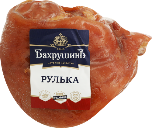 

Рулька Бахрушинъ свиная бескостная копчёно-варёная, вес до 800 г