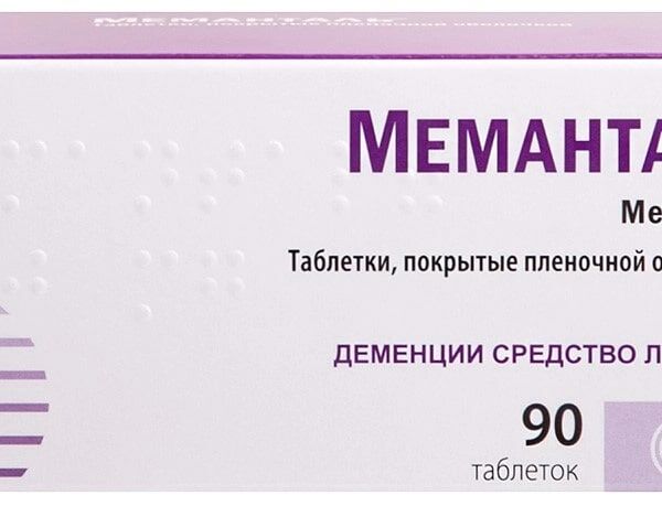 Меманталь таблетки 10 мг 90 шт