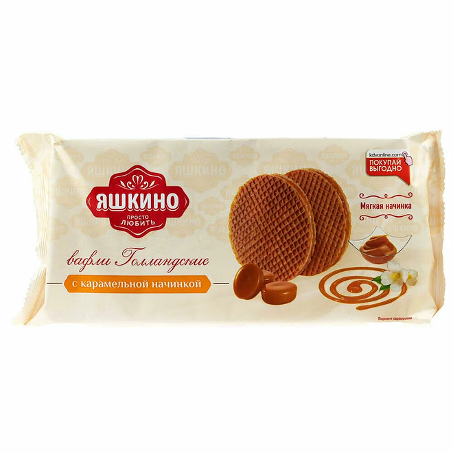 

Вафли Яшкино Голландские с карамельной начинкой 290 г дизайн упаковки в ассортименте