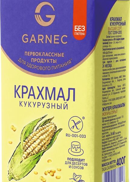 Крахмал Garnec кукурузный 400г
