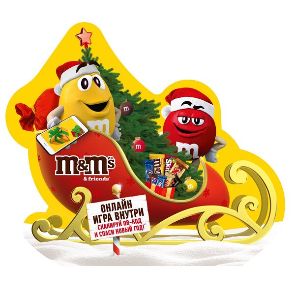 Сладкий подарок M&M's & Friends Санки Деда Мороза на Новый Год, набор конфет M&M's, Snickers, Twix, Milky Way, Mars с онлайн-игрой внутри 280г