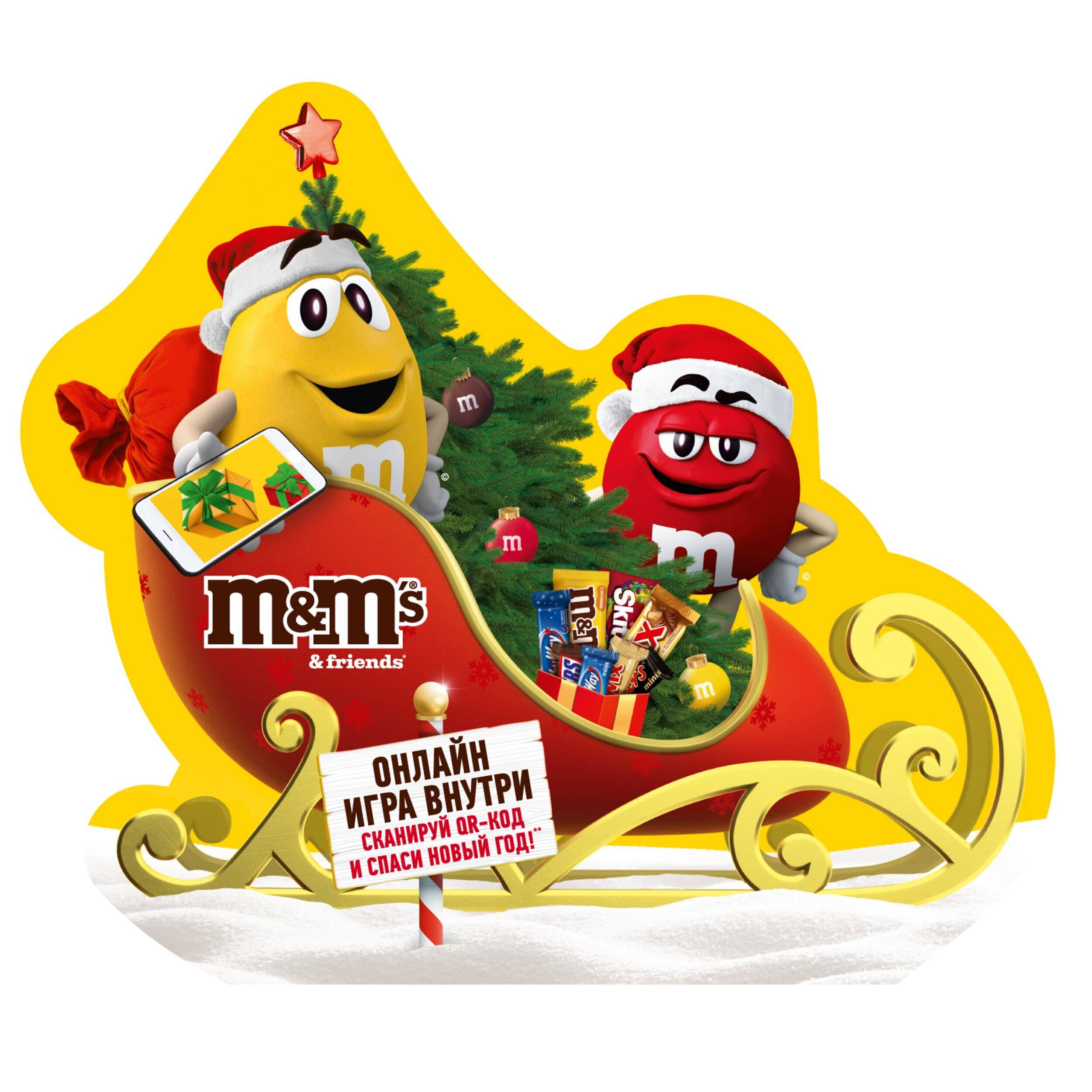 

Подарочный набор M&M's &Friends Санки 280 г