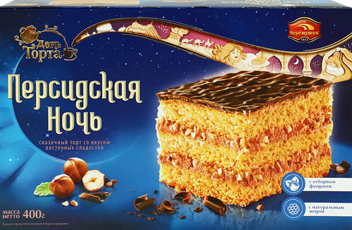 Торт День торта Черёмушки Персидская ночь 400 г