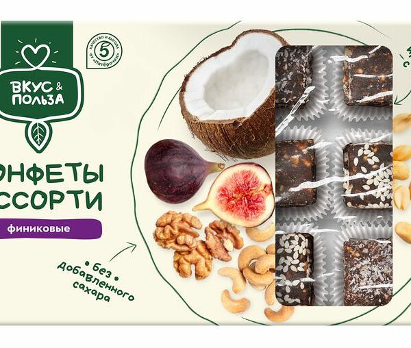 Конфеты Вкус&Польза Ассорти финики-грецкий орех, кешью-инжир, финики-кокос 200 г
