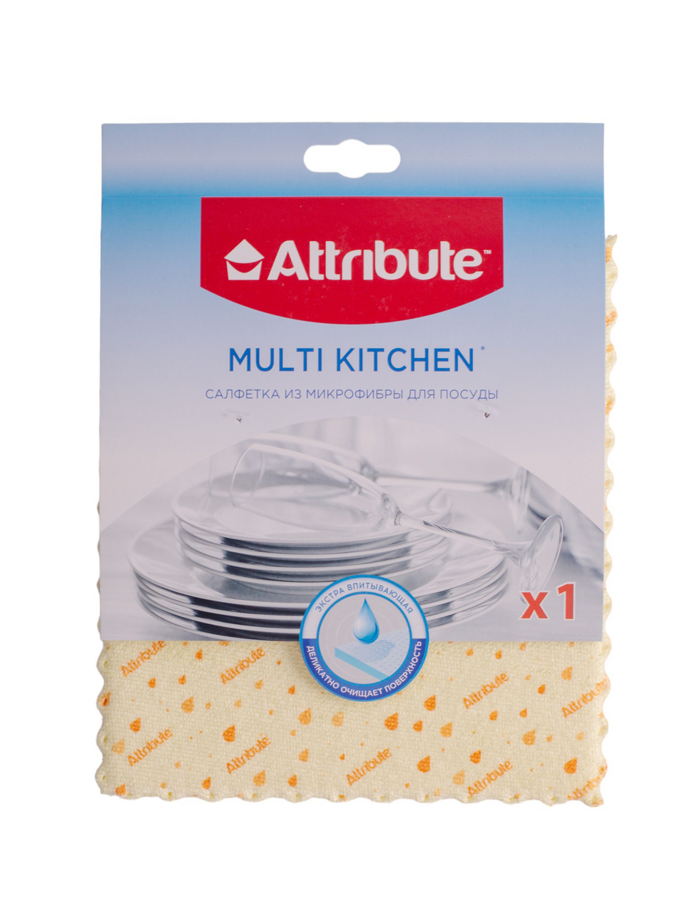 

Салфетка для посуды Attribute микрофибра 20 x 17 см
