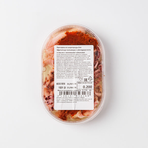 Щупальца кальмара командорского в масле с вялеными томатами, 200 г