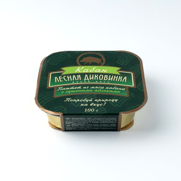 Паштет Лесная Диковинка из мяса кабана с сушеными яблоками