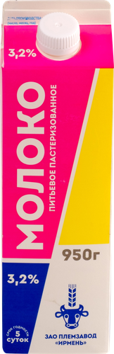 

Молоко Ирмень пастеризованное 3.2% 950 мл