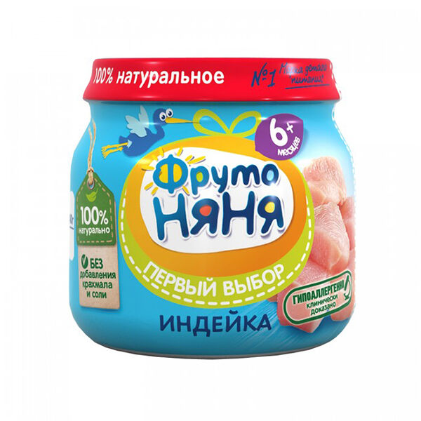 Фруто ньянья пюре из индейки 80г