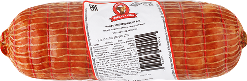 

Рулет Мясная лавка Москворецкий варено-копченый вес до 800 г
