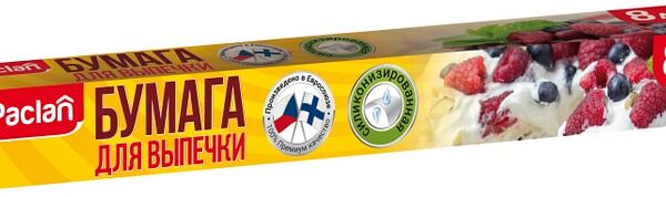 Бумага для выпечки Paclan 8м* 36см