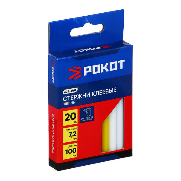 Стержни клеевые Headman 20шт, 7,2x100мм, цветные, набор на блистере