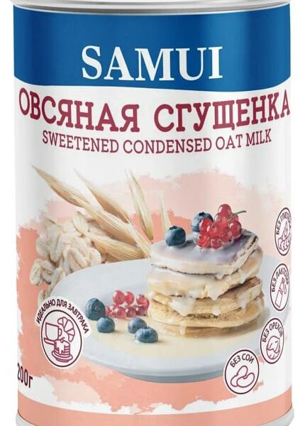 Сгущенка Samui овсяная 200г