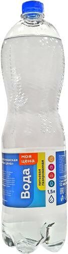Вода Моя цена артезианская газированная 1.5 л