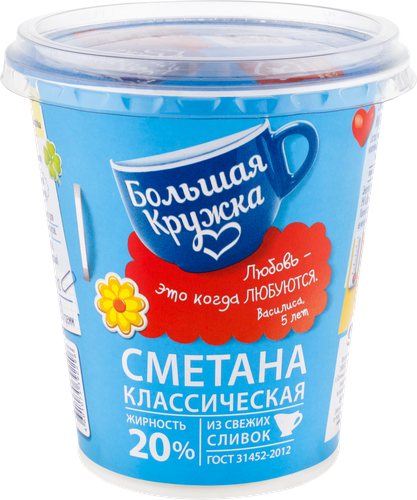 

Сметана Большая Кружка Классическая 20% 300 г