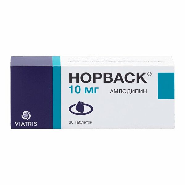 Норваск таблетки 10 мг 30 шт