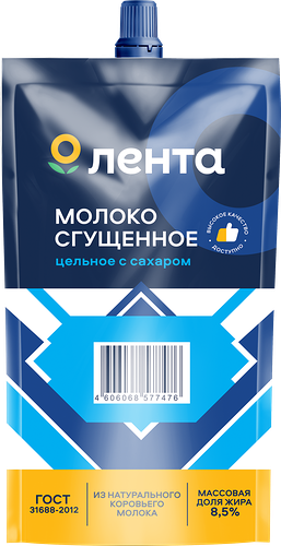 Молоко сгущенное ЛЕНТА с сахаром, 100г