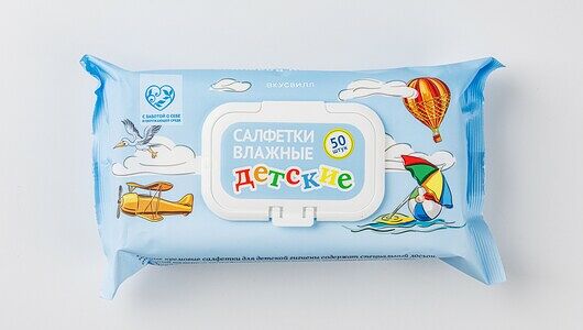 Салфетки влажные Детские кремовые, 50 шт