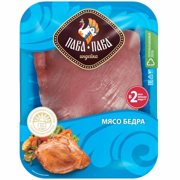 Филе бедра индейки Пава-Пава охлаждённое 450 г
