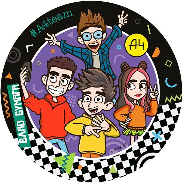 Набор бумажных тарелок ND Play Влад А4 18см 6шт