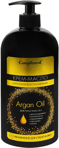 

Крем-масло Compliment Аргановое масло (Argan Oil) для рук и тела клеточное восстановление 5 в 1 400 мл
