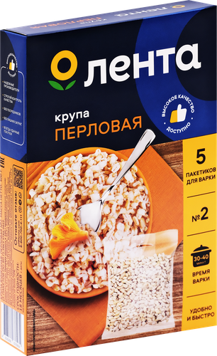 

Крупа перловая ЛЕНТА в пакетиках, 5х80г