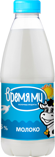 Молоко Время Му пастеризованное 2.5% 1.4кг