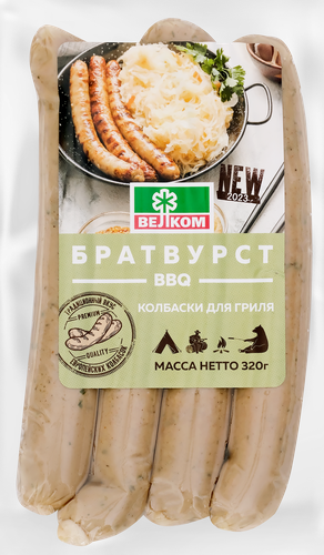 

Колбаски ВЕЛКОМ BBQ Братвурст, 320г